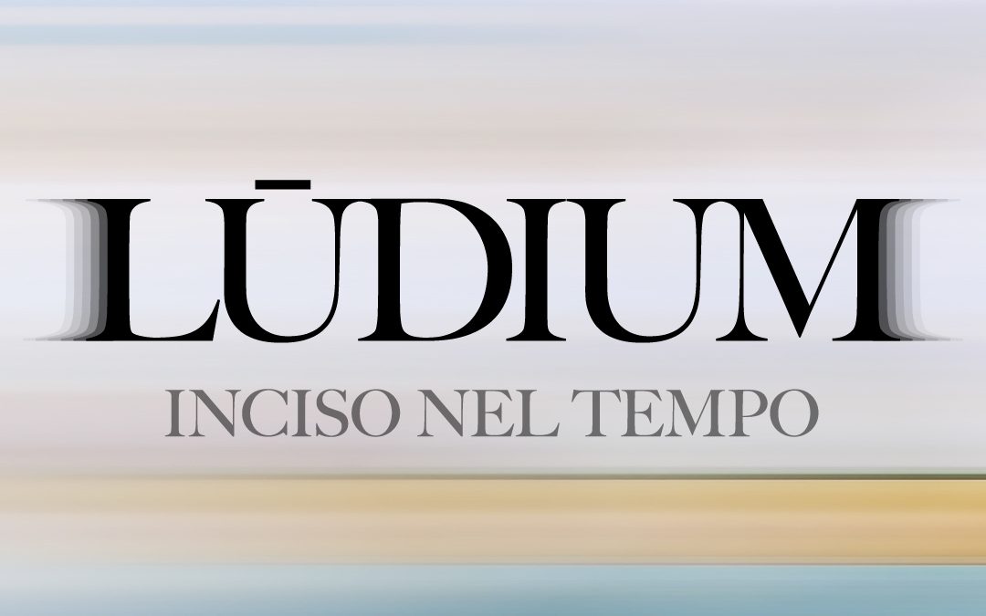 Lūdium